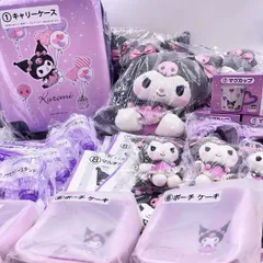 【未使用】[33点セット] サンリオ クロミ当りくじ １ キャリーケース 2ぬいぐるみ 3 マスコット ポーチ 収納バッグ マスコット 他