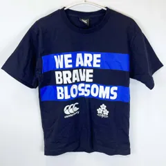 カンタベリー ラグビー日本代表 チャレンジカップ 2018 Tシャツ M RA38471 メンズ CANTERBURY