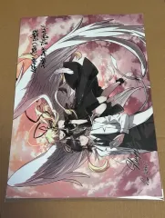 専用ボックス) AGF 全知的な読者の視点から 17巻 特典 ブロマイド ポスター A3