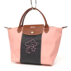 OK25532 美品 LONGCHAMP ロンシャン ルプリアージュ カスタマイズ オーダー 折りたたみ トートバッグ ハンドバッグ ナイロン×レザー バイカラー ピンク×グレー フランス製