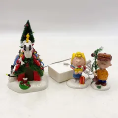 [未使用保管品] Department 56 スヌーピー クリスマスフィギュア3点セット 陶器製 電飾付 チャーリー・ブラウン サリー ウッドストック PEANUTS ピーナッツ
