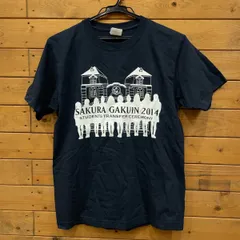 2026年最新】さくら学院tシャツの人気アイテム - メルカリ
