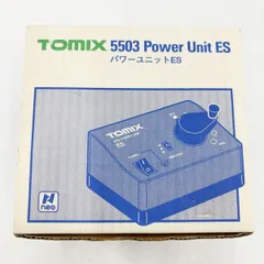 TOMIX Nゲージ　鉄道模型　パワーユニットまとめ売りTOMYトミー株式会社 TOMIX Nゲージ 鉄道模型 パワーユニットまとめ売りTOMYトミー株式会社