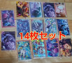 プロセカウエハースカード14枚セット！