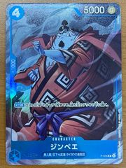 渡辺曜　sp psa10 エネルギーを分けよう 渡辺曜 sp psa10 エネルギーを分けよう - メルカリ