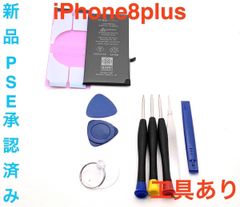 Item thumbnail for item 53d2269d-e3a9-4c38-927e-4a3aaeafb635