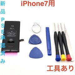 Item thumbnail for item b9de8867-59ae-433c-ba90-beabb83c4700