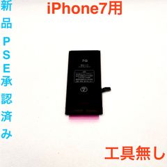 Item thumbnail for item 352056ad-a803-4fcb-8dd9-655e4d7ad645