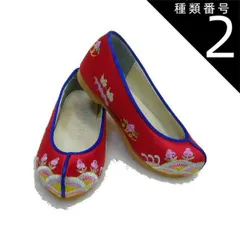 種類2：14.0cm 子供コッシン　赤■kodomo-kotshin-2-s【韓国】【コッシン】【誕生祝】【子供靴】【トルチャンチ】【かわいい】【チマチョゴリの靴】