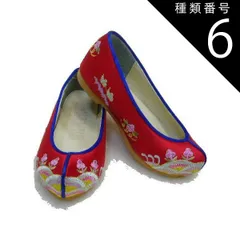 種類6：17.0cm 子供コッシン　赤■kodomo-kotshin-2-s【韓国】【コッシン】【誕生祝】【子供靴】【トルチャンチ】【かわいい】【チマチョゴリの靴】