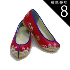 種類8：19.0cm 子供コッシン　赤■kodomo-kotshin-2-s【韓国】【コッシン】【誕生祝】【子供靴】【トルチャンチ】【かわいい】【チマチョゴリの靴】