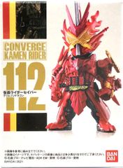 Item thumbnail for item 9dca8b9e-e9bd-4124-a6f8-caba2e1ab19d