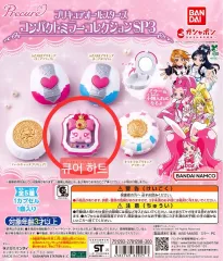 プリキュア ミラーコレクション (新品/キュアハート)