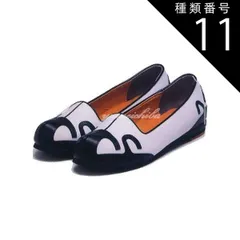 種類11：29.5cm パジチョゴリ男性靴カプシンB 白×黒 メンズ フォーマル 韓国 人気 韓服 パジチョゴリ 正装 チョゴリ用  シューズ おしゃれ 高級 カジュアル 合皮 ちょごりのくつ  購入 販売■kapshin-4-s