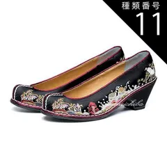 種類11：ヒール：5cm(オーダー製作)/24.0cm チマチョゴリの靴韓服靴  パンプス 高級十長生刺繍コッシン 153黒靴 レディース フォーマル 韓国 靴 女性 靴 人気 韓国 正装 靴 チョゴリ用 シューズ 正装 おしゃれ カジュアル ちょごりのくつ 