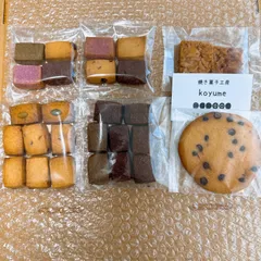 焼き菓子詰め合わせ（訳あり商品含む）