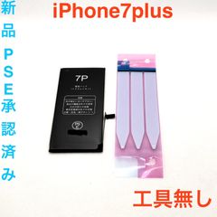 Item thumbnail for item 6049f18f-188b-4615-b6b2-a25a55101685