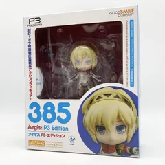 2025年最新】ねんどろいど アイギスの人気アイテム - メルカリ