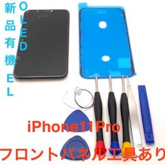 Item thumbnail for item 9d5fd510-b38e-492d-b502-2d3b21f0ad0f