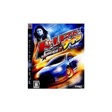 Item thumbnail for item 32cec235-6e68-4fdf-9d31-ed248ee9df85