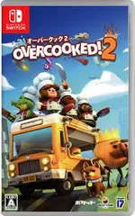 Switch-オーバークック2