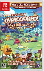 Switch-Overcooked! (R) - オーバークック 王国のフルコース