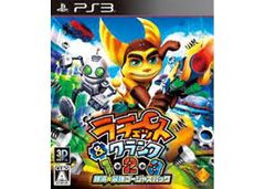 Item thumbnail for item 2354b11e-e0c1-44a3-af72-4d1baa1e7983