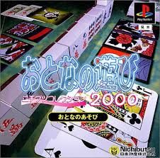 Item thumbnail for item 1af1514a-a8d9-4ec1-ac71-1c79ddb39751