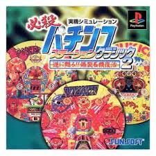 Item thumbnail for item 302718cf-46f3-43c2-a663-63230fa347ed