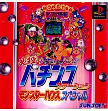 Item thumbnail for item 3657fd66-ccad-4e31-abce-e6ca5e296138