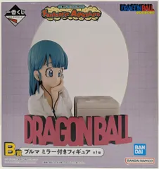 BANDAI SPIRITS 一番くじ ドラゴンボール Fantastic Adventure B賞 ブルマ ミラー付きフィギュア