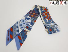 エルメス ツイリー 森のささやき - メルカリ