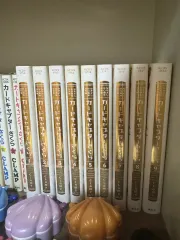 カードキャプター サクラ 新蔵版 CLAMP