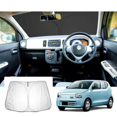 【GAFAT】スズキ アルトターボRS/アルトワークス HA36S型 8代目 2015年~2021年 アルトターボrs サンシェード 専用 車用サンシェード アルトワークス ha36s フロントガラス用 UVカット 折り畳み マルチサンシェード 遮光 断熱 紫