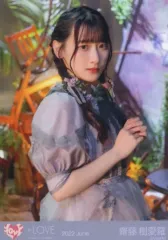 【中古】生写真(女性) イコールラブ(=LOVE)/齋藤樹愛羅/上半身/イコールラブ(=LOVE)生写真セット(「あの子コンプレックス」歌唱衣装(2))「2022.June」