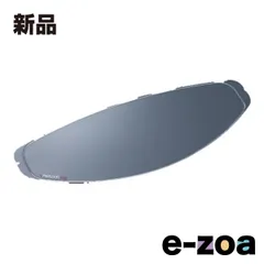 YAMAHA  ヤマハ ヘルメット用パーツ ピンロックシート6 907914615000 ピンロックシート6 (2571033)