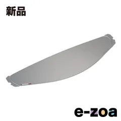 YAMAHA  ヤマハ ヘルメット用パーツ ピンロックシート5 907914611900 YJ21ピンロックシート5 (2509983)