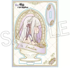 【新品】アクリルスタンド・アクリルパネル エミリア ヴィンテージシリーズ アクリルスタンド 「Re：ゼロから始める異世界生活」