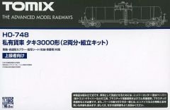 中古】フィギュア ももえ☆ぱるちゅ ブラックカラーver.(ave;new