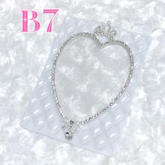 Item thumbnail for item 97a6b445-010b-4e94-8f40-75e0c6b030ea