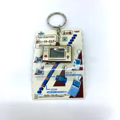 【★加古川物流】【美品】 Nintendo  歴代ハードキーホルダー 携帯ゲーム編 ゲームウォッチ ニンテンドー 【735】