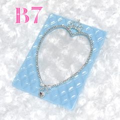 Item thumbnail for item 0a52d82e-dfdd-4e7b-b372-baca74cb3790