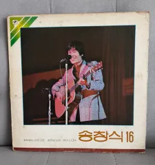 中古LP 송창식 16집 - 창밖에는 비오고요 / 상아의 노래 中古