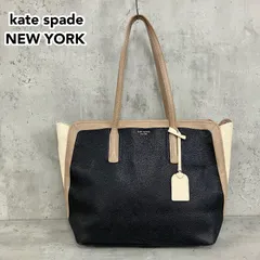 kate spade NEW YORK ケイトスペード ニューヨーク トートバッグ レザー A4 肩掛け ケイトスペード ハンドバッグ マーケット ミディアム 大容量 ブラック ベージュ バイカラー 本革 刻印ロゴ チャーム付き ★ ■■