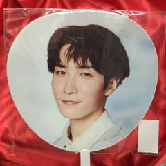 SnowMan 24年RAYS 渡辺翔太 うちわ