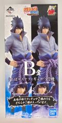 BANDAI SPIRITS 이치 반 쿠지 NARUTO-나루토-질풍전 방적되는 불의 의지 B상 우치하 사스케/사륜안&윤회안 피규어