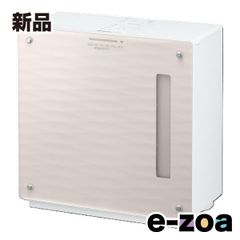 Item thumbnail for item 4b85e9a7-685d-4a27-a3ed-812f6dee8718