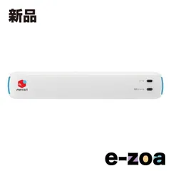 dretc  ドリテック 衣類用圧縮シーラー  自動密封/自動圧縮/メルカリ使用可/最大シール可能幅280mm VS-300WT (2661582)