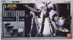 2026年最新】超合金魂 ゲッター 練習機の人気アイテム - メルカリ