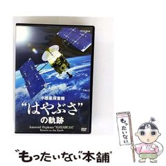 中古】 華麗な詰将棋 盤上のラビリンス (光文社文庫 光文社将棋